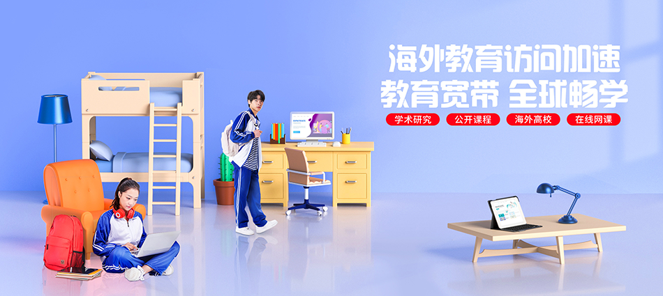 中国移动美溪移动宽带